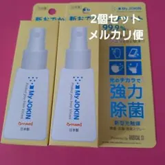 Item thumbnail for item 15ee6d62-807f-4097-8af5-1aedc08c31ca