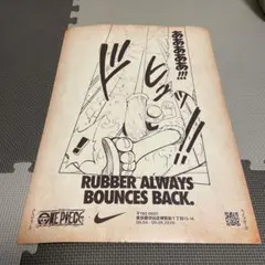 ONE PIECE NIKEコラボポスター
