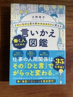 Item thumbnail for item b91b7a3e-e764-466e-aff7-37ae64874a87