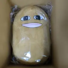 なっちゃん　マエスケ 芋ビッグぬいぐるみ なっちゃん様専用 マエスケ 芋ビッグぬいぐるみ - メルカリ