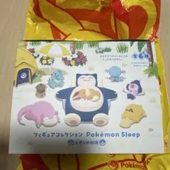 フィギュアコレクション Pokémon Sleep ワカクサ本島 BOX - メルカリ