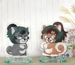 忍たま どうぶつフォーゼ アクリルスタンド 食満留三郎　善法寺伊作