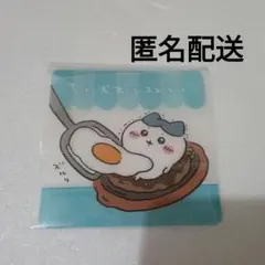 ちいかわ　ちいかわレストラン　コースター　ハチワレ