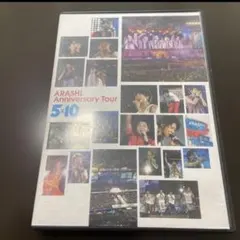 ARASHI Anniversary Tour 5×10 DVD