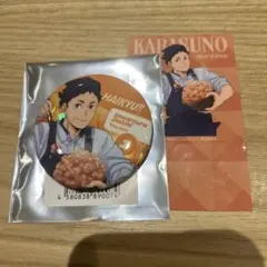 ハイキュー 大戸屋 ホログラム缶バッジ ポップスタンド　澤村 大地