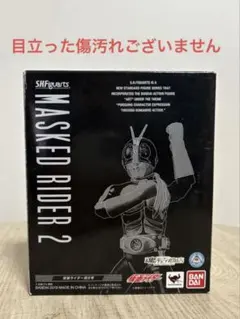 SHフィギュアーツ　仮面ライダー