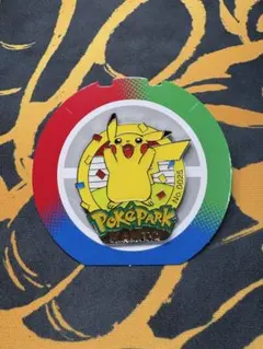 ポケパーク カントー ピンバッジ ピンズ ピカチュウ ポケットモンスター ポケパークカントー ポケパークカントー 0025 ピカチュウ ピンズ