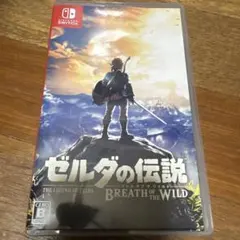 Switch ゼルダの伝説 ブレス オブ ザ ワイルド