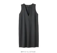 ANGELIEBE Vネックジャンパースカート ミドル丈 ダークグレー