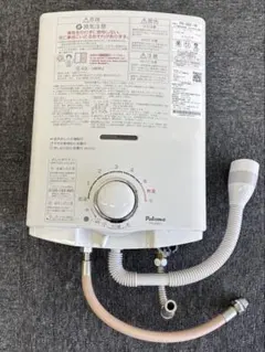 2025年最新】PH-5BV-1の人気アイテム - メルカリ