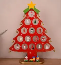 【訳あり特価】木製 クリスマスツリー 卓上 ミニサイズ オーナメント一部欠品