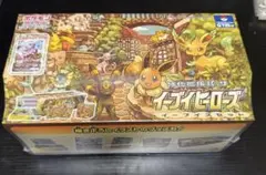 新品未開封 イーブイヒーローズ イーブイズセット シュリンク付き