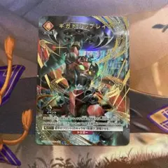 ユニオンアリーナ 天元突破グレンラガン ギガドリルブレイク Uパラレル