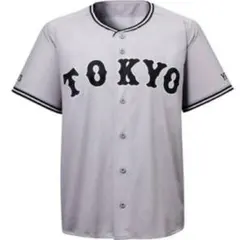 2025年最新】巨人 ビジターユニフォーム 2024の人気アイテム