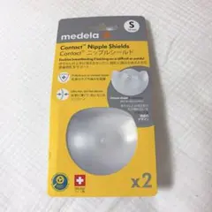 medela Contact Nipple Shields Sサイズ 2個入り