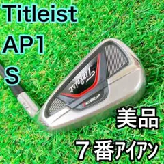 2025年最新】タイトリストap1の人気アイテム - メルカリ