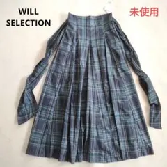 【ウィルセレクション】未使用 タグ付 洗える リボン タフタ チェック スカートのサムネイル