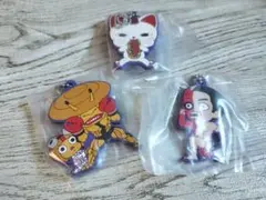 でふぉラバ！ダンダダンキーホルダー 3個セット