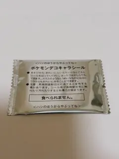 ポケモンパン ポケモンデコキャラシール 6枚セット