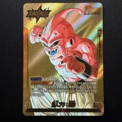 魔人ブウ：純粋 リーダーパラレル SB01-029 L★ 1枚