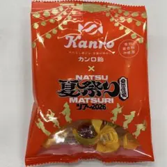 カンロ飴 夏祭りツアー2026 非売品