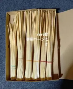 ライ麦500本ヒンメリ等細工用