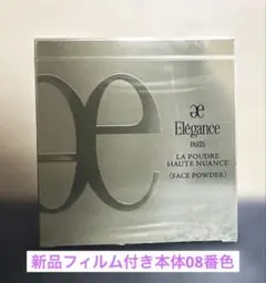 2026年最新】エレガンス ラプードルオートニュアンス (本体）の人気