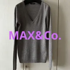 MAX&Co. Vネック長袖ニット グレー　カシミヤ混セーター