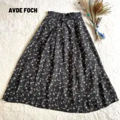 AVDE FOCH スカート 花柄 フレア 日本製 ヴィンテージ調 レトロ