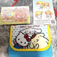 Item thumbnail for item b32f5563-17ef-40b5-94e8-a52fd2189527