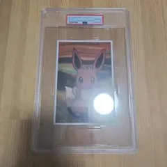 2025年最新】ムンク展 ポストカードの人気アイテム - メルカリ