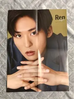 Item thumbnail for item 7814fc5d-746e-42e0-b4e0-3042d153ada5