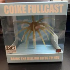HIDEUP COIKE FULLCAST #005 モーターオイル 限定色 - メルカリ