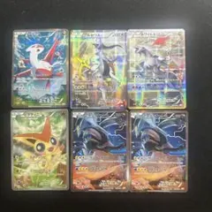 ポケモンカード　まとめ売り　引退品　幻·伝説ドリームキラコレクション