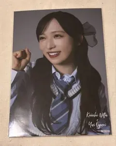 いっくん様 リクエスト 2点 まとめ商品