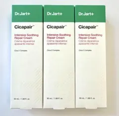 シカペア インテンシブスージング リペアクリーム3個