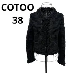 Item thumbnail for item df33f2c6-4d2e-4e4b-9508-fd47ec7f5631