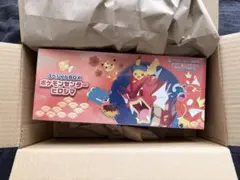ポケモンセンターヒロシマ スペシャルBOX
