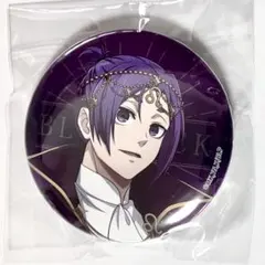 2025年最新】御影玲王 缶バッジ 星座の人気アイテム - メルカリ