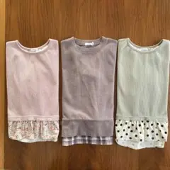 ペアマノン　ワッフル　長袖カットソー　3枚セット　120cm