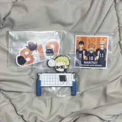 みんなのくじ　アニメ『ハイキュー!!』　グッズコレクション 烏野高校 月島蛍