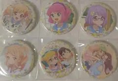 アイカツスターズ！ ソフトクッキー 缶バッジ コンプリート 6個