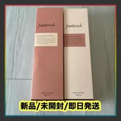 2026年最新】fuettarich フエッタリッチ モイストアップジェル