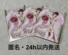 DIABOLIK LOVERS ブロマイド　逆巻アヤト　3点セット　BR
