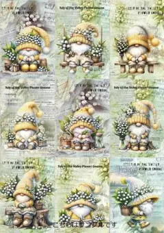 くう♡ハウス(コロボボの家)様 リクエスト 4点 まとめ商品