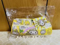 平成レトロ　うさるさん　キーホルダー　レア 2025年最新】うさるさんの人気アイテム - メルカリ
