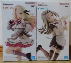 【送料込、匿名配送】学園アイドルマスター 十王星南＆篠澤広 フィギュアセット