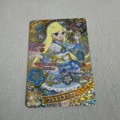 sweet_love様 リクエスト 4点 まとめ商品