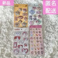 2025年最新】ディズニーグッズの人気アイテム - メルカリ