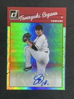 2025年最新】菅野智之 サインの人気アイテム - メルカリ